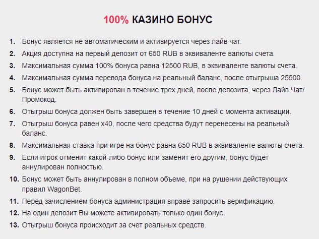 100_ _ _ CASINOMY100.JPG