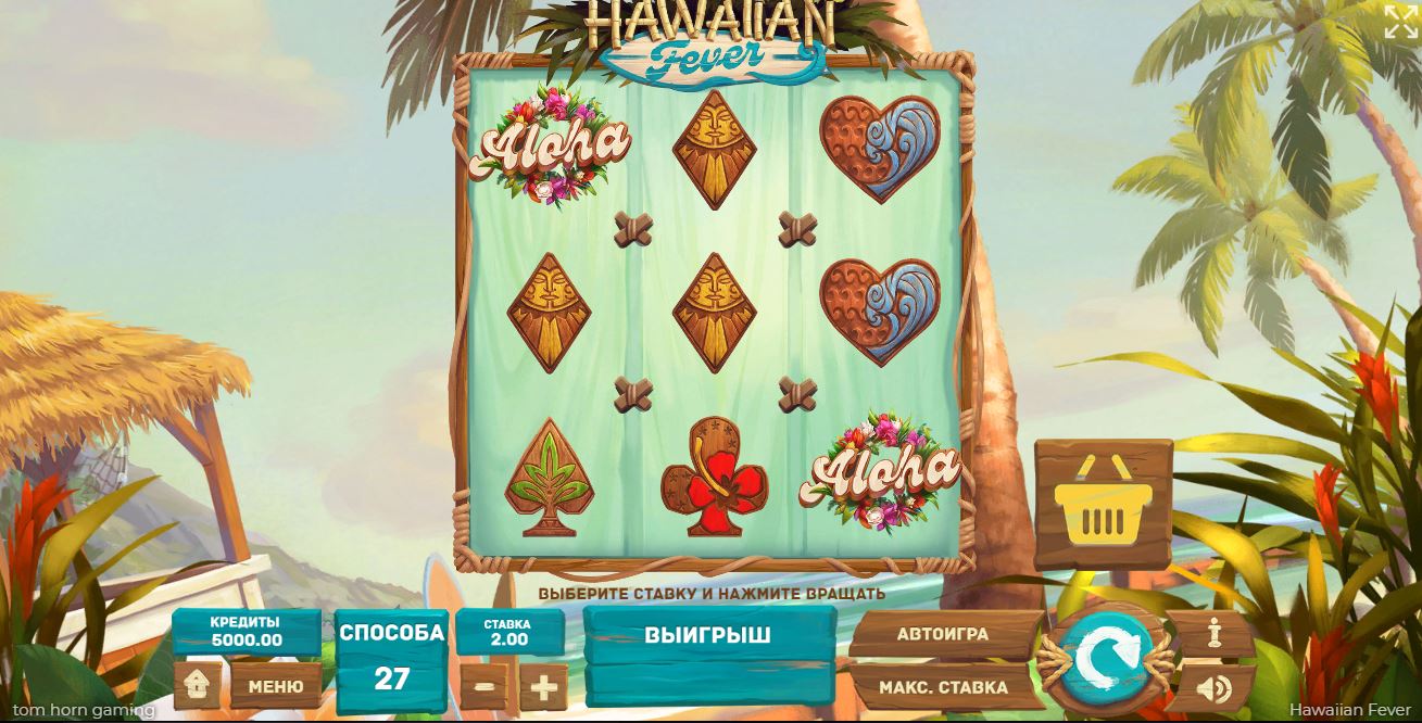 4 - tom horn gaming hawaiian fever.JPG
