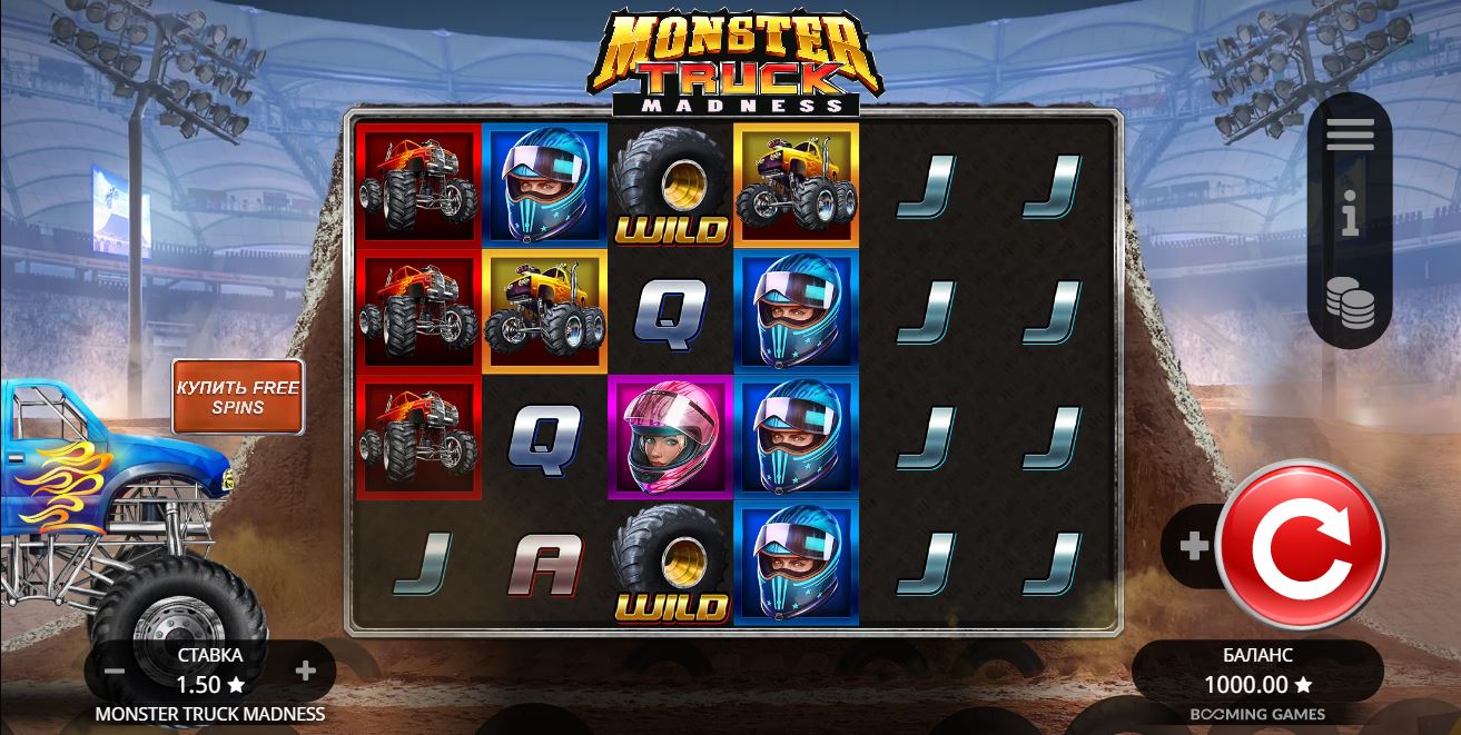 6 - booming games monster truck madness.JPG