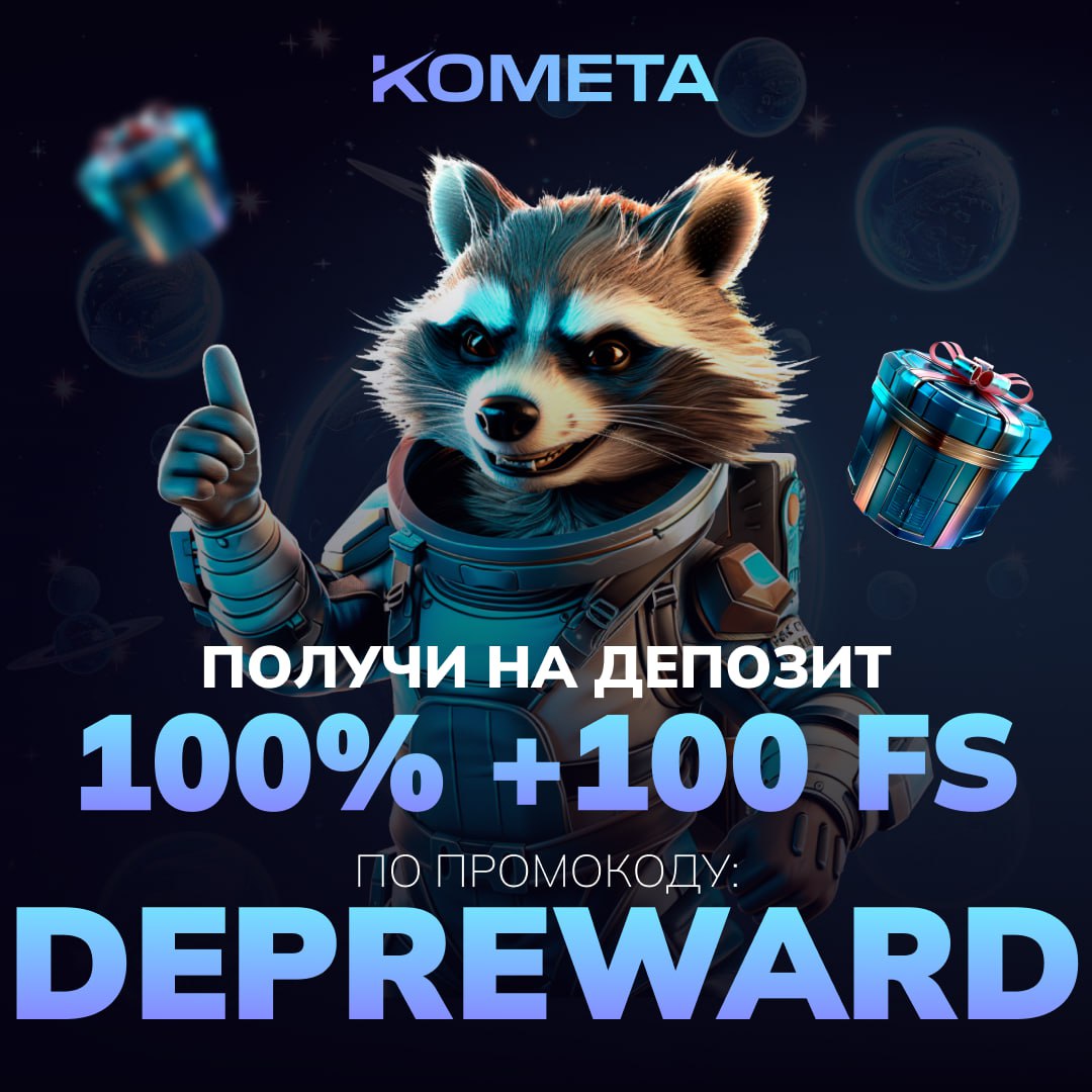 _ _ KOMETA CASINO.jpg