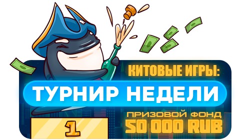 Без названия (1).png