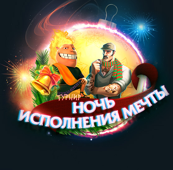 Без названия.jpg