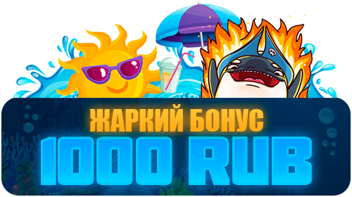 Без названия.png