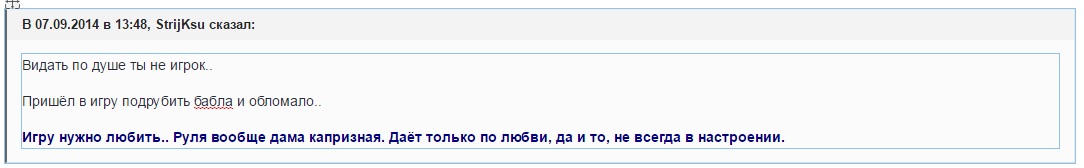 Эпиграф.jpg