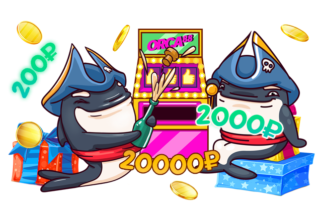 email-orca222000000.png