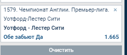 г4.PNG