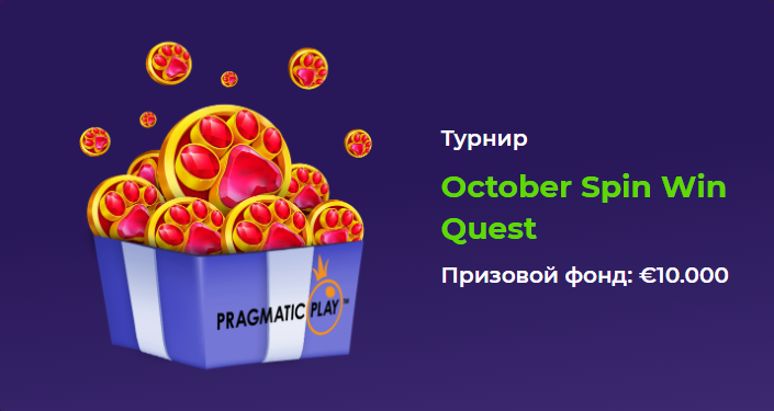 iWildCasino - Opera 2022-10-11 23.27.40.png