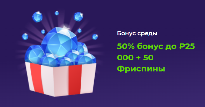 iWildCasino - Opera 2023-04-04 21.53.36.png