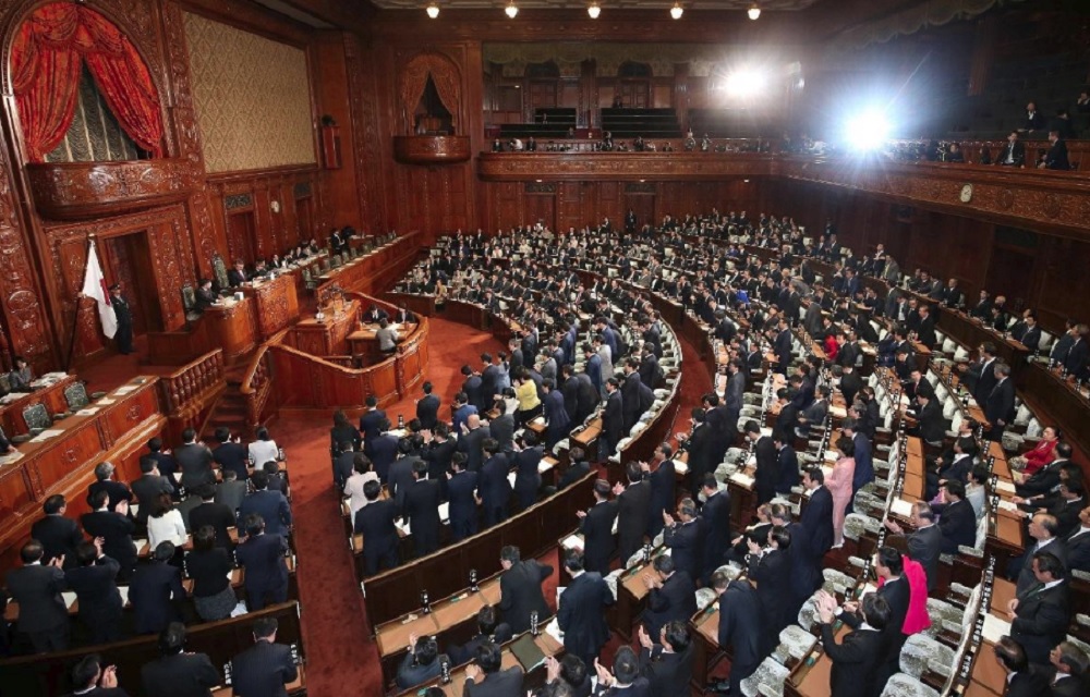 Японский парламент казино.jpg