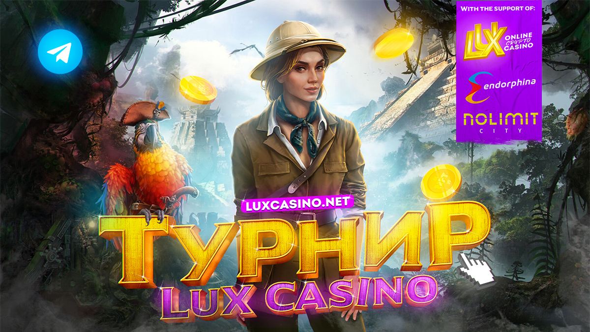 Lux Casino.JPG