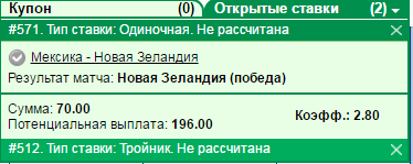 мек.png