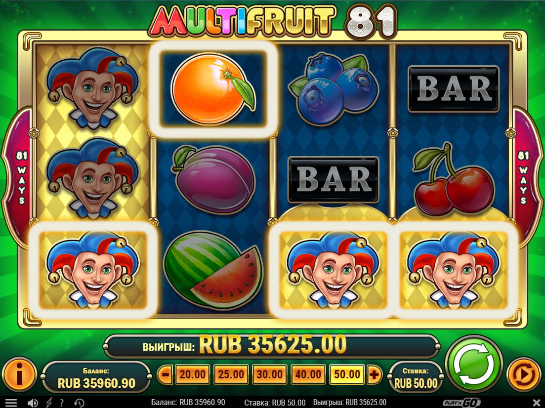 multifruit2.png