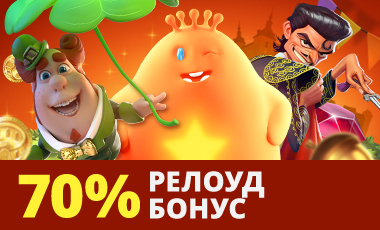 Promo_Banner_RU.jpg