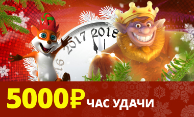 Promo_Banner_RU.jpg