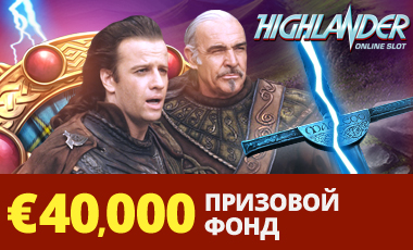 Promo_Banner_RU.jpg