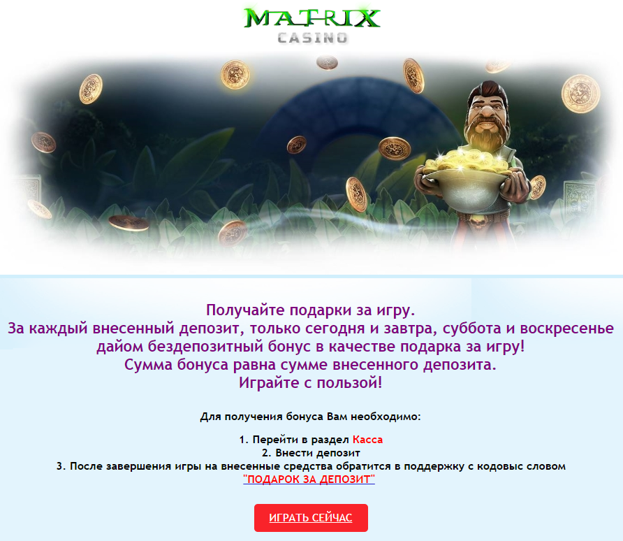 Screenshot (.пчне561).png