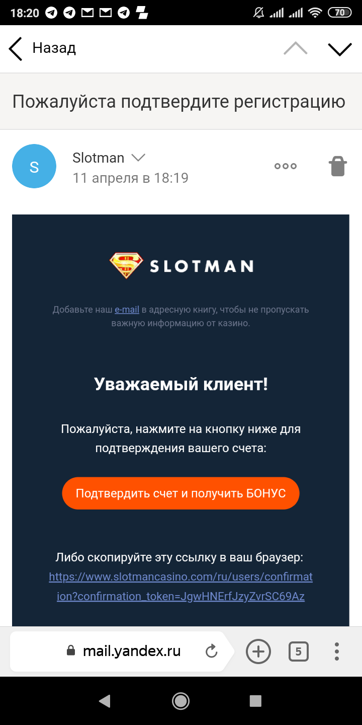 Screenshot_2020-04-11-18-20-10-356_com.yandex.browser.png