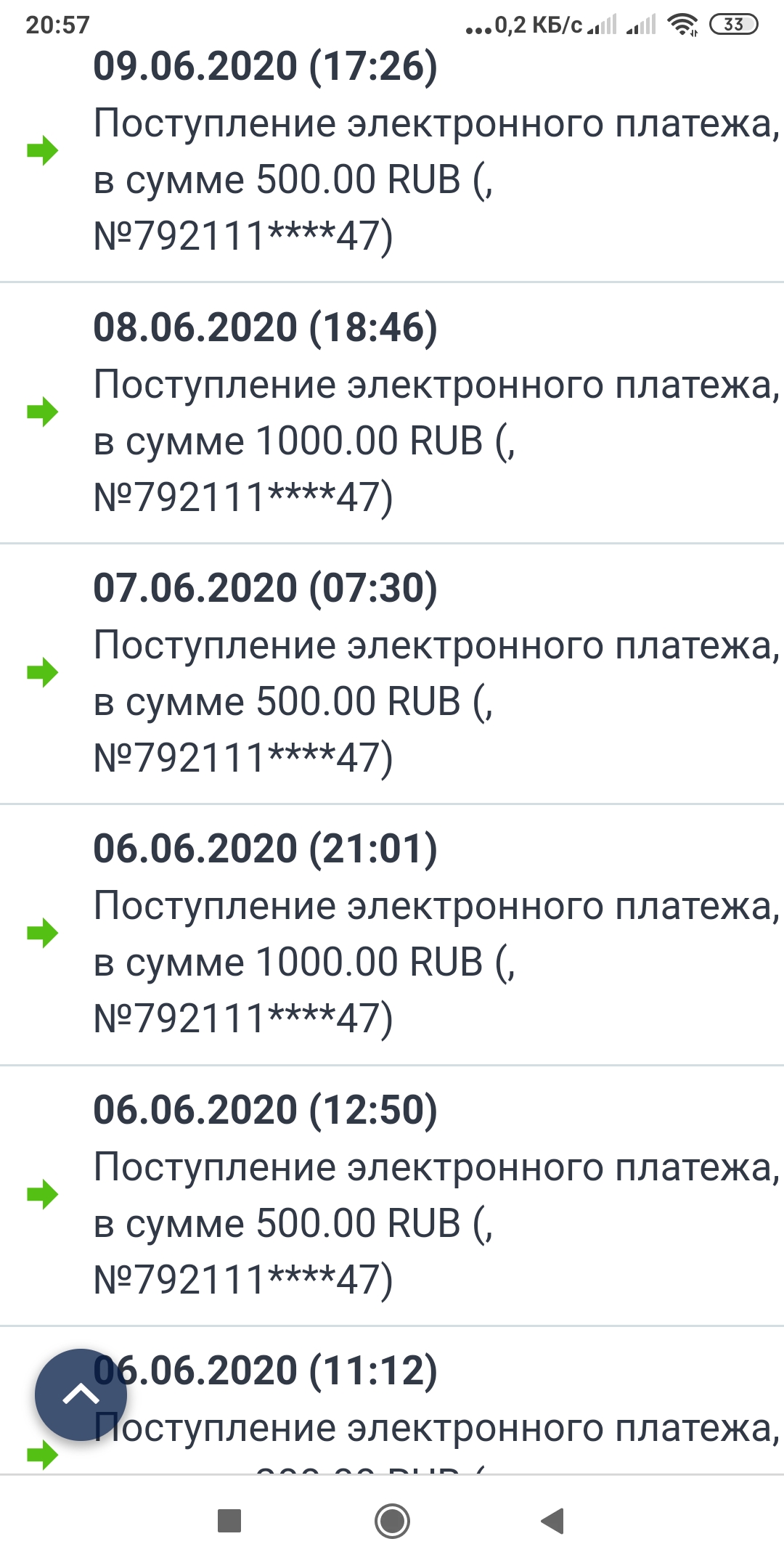Screenshot_2020-06-10-20-57-44-401_com.android.chrome.jpg