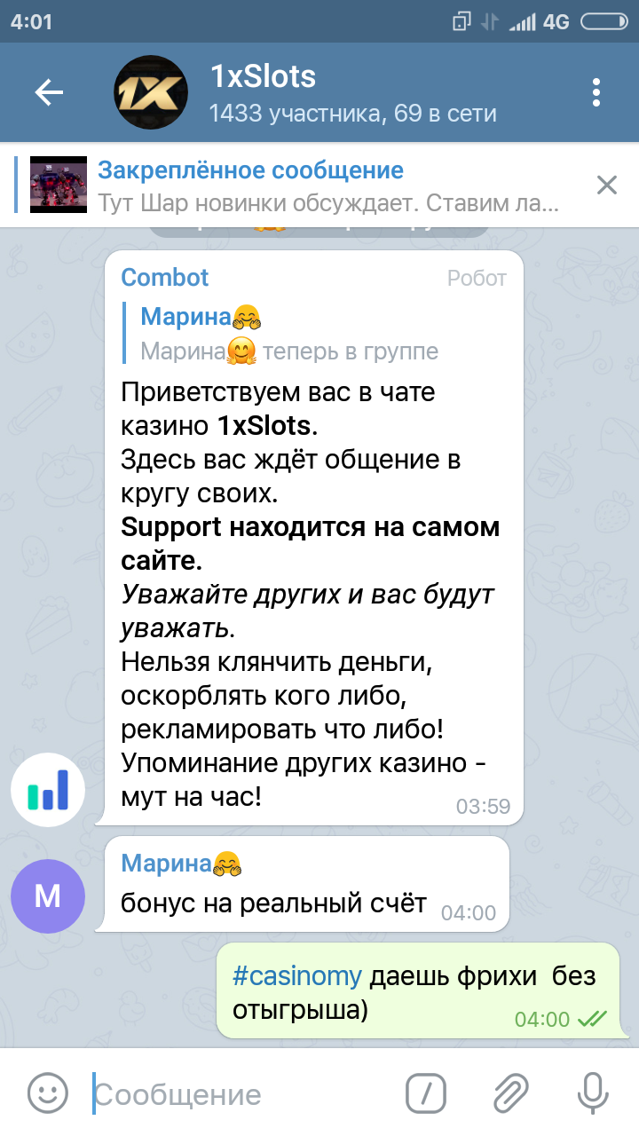 Screenshot_2020-06-28-04-01-00-959_org.telegram.messenger.png