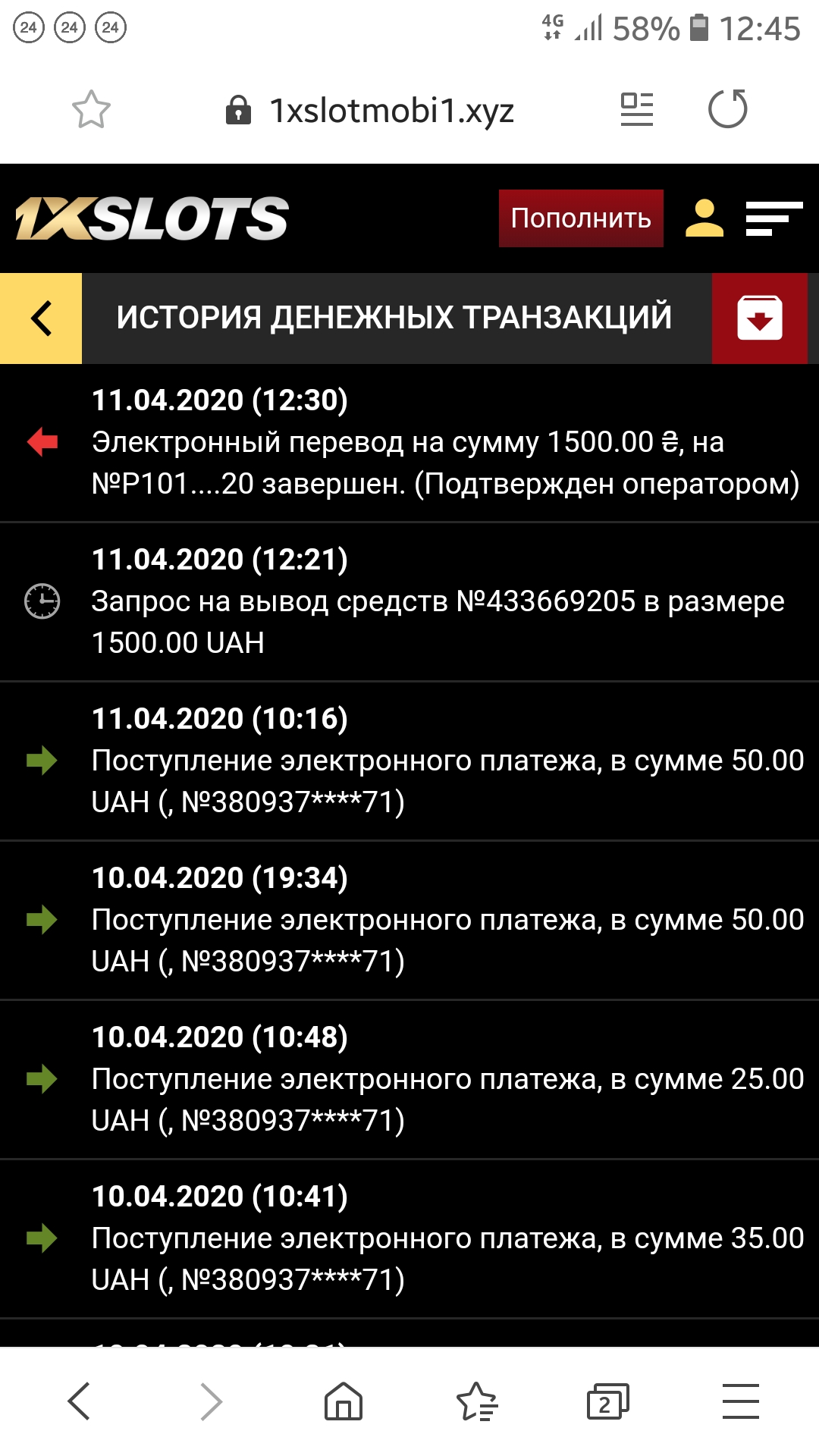 Screenshot_20200412-124523_Samsung Internet.jpg