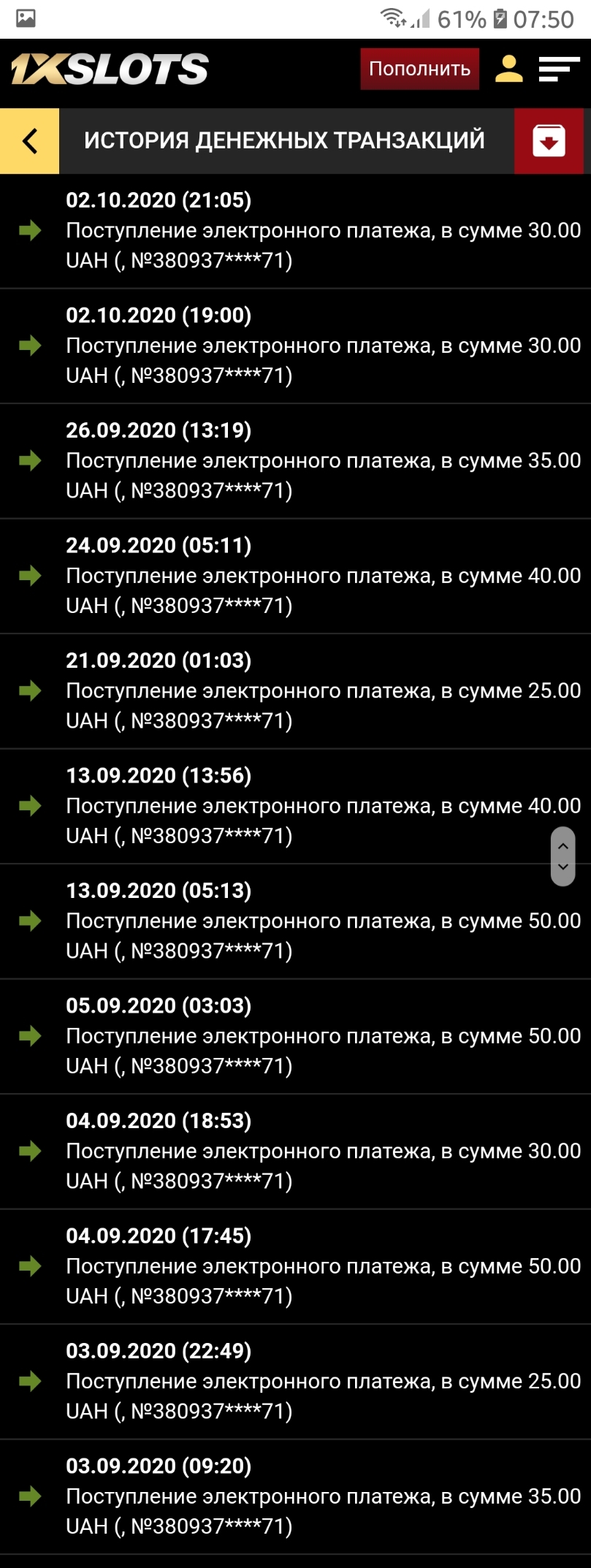 Screenshot_20201003-075044_Samsung Internet.jpg