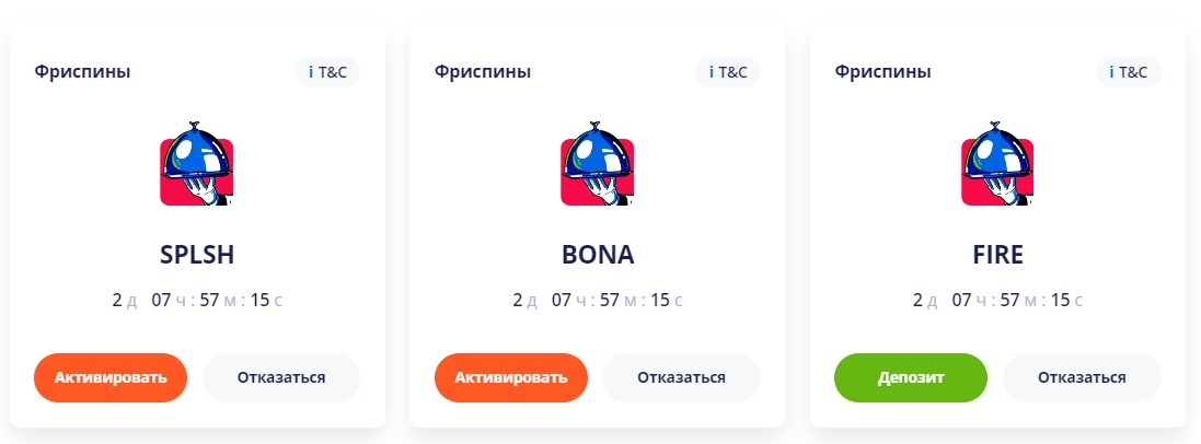 Скриншот 01-07-2022 190245.jpg