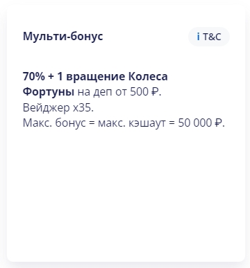 Скриншот 05-07-2022 203933.jpg