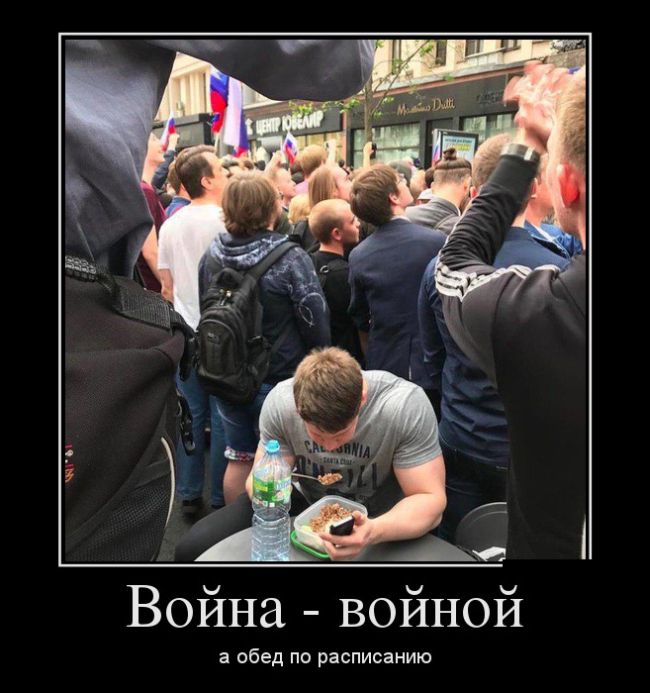 Снимок.JPG