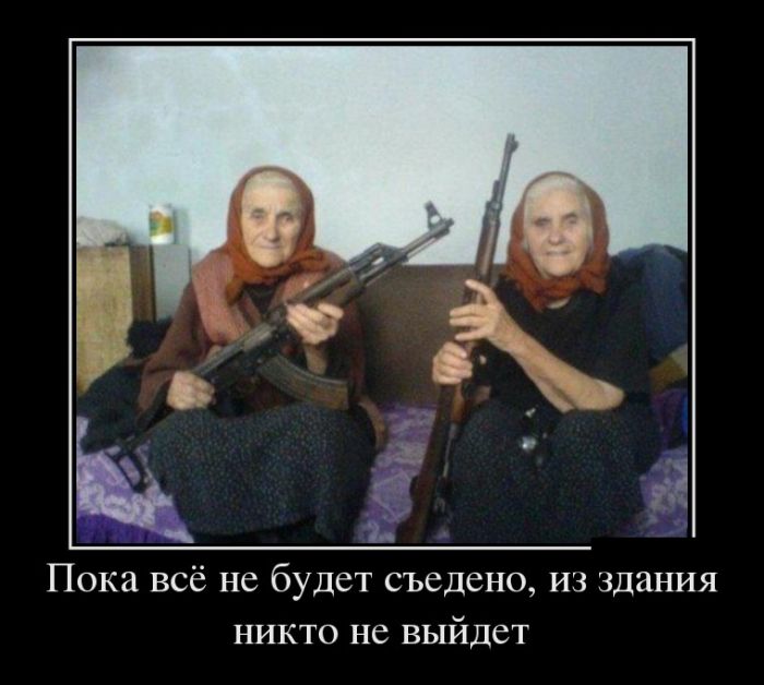 Снимок.JPG