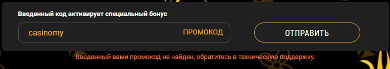 Снимок.PNG