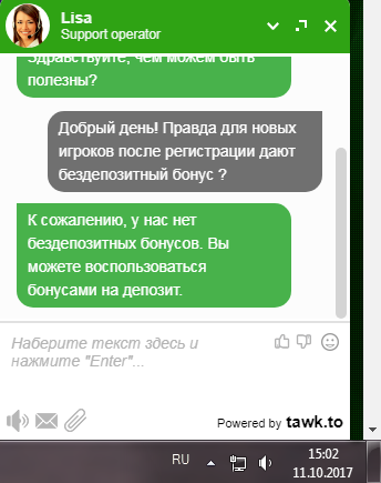 Снимок1.PNG