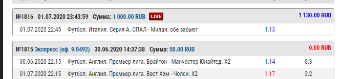 срочно.png