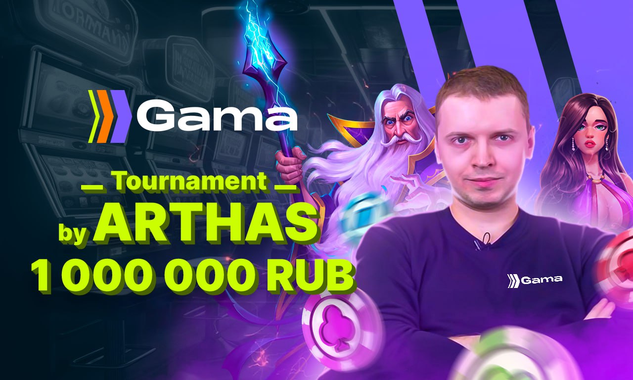 Tournament by Arthas.jpg