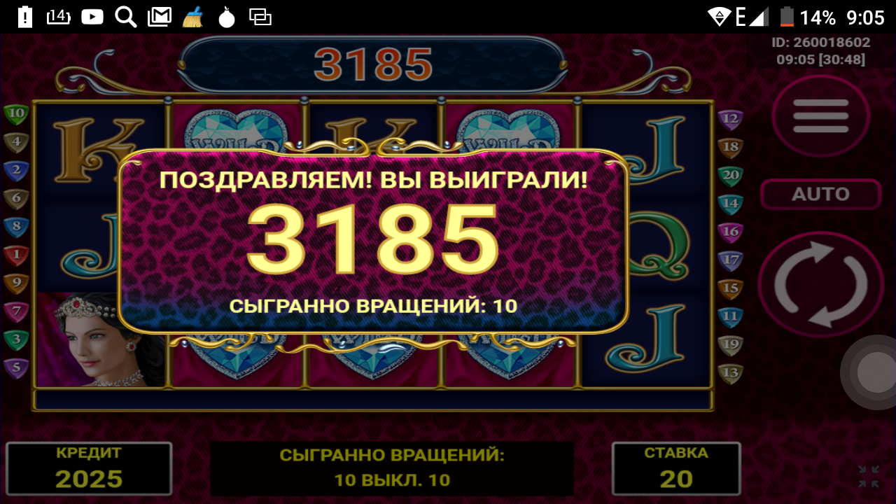 х159.png