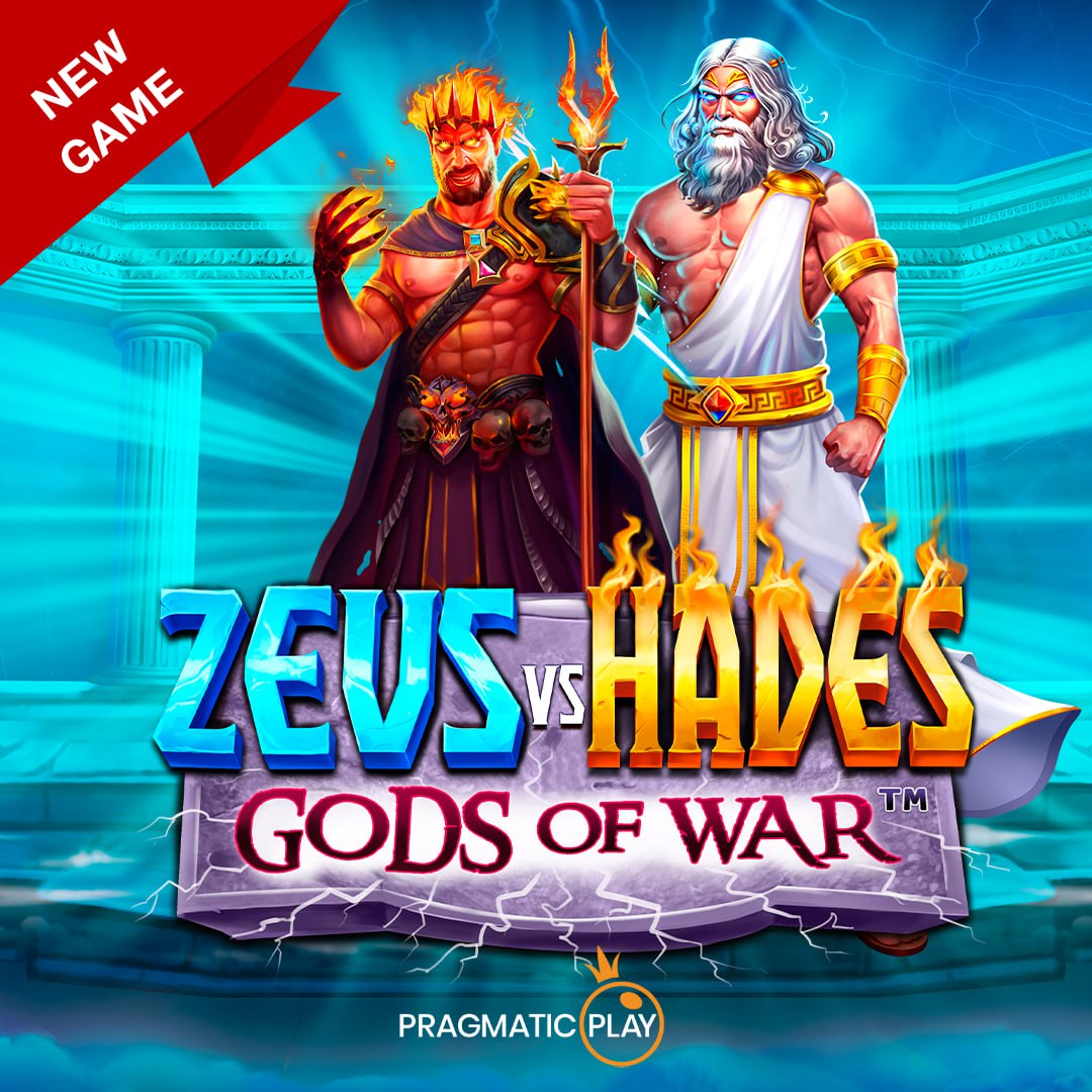 Zeus vs Hades - Gods of War.JPG