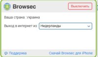 Сохраненное изображение 2016-1-2_14-29-42.539.jpg