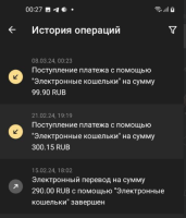 изображение_2024-03-08_002350367.png