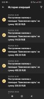 Screenshot_2024-07-29-23-33-17-481_org.xbet.slots.jpg