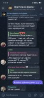 Screenshot_20240927_103203_org_telegram_messenger_LaunchActivity.jpg