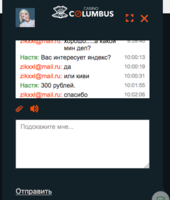 Снимок экрана 2018-03-27 в 10.02.59.png