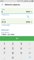 Screenshot_2019-02-16-22-41-24-971_com.webmoney.my.png