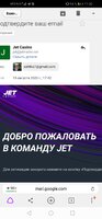 Screenshot_20200816_112016_com.yandex.browser.jpg